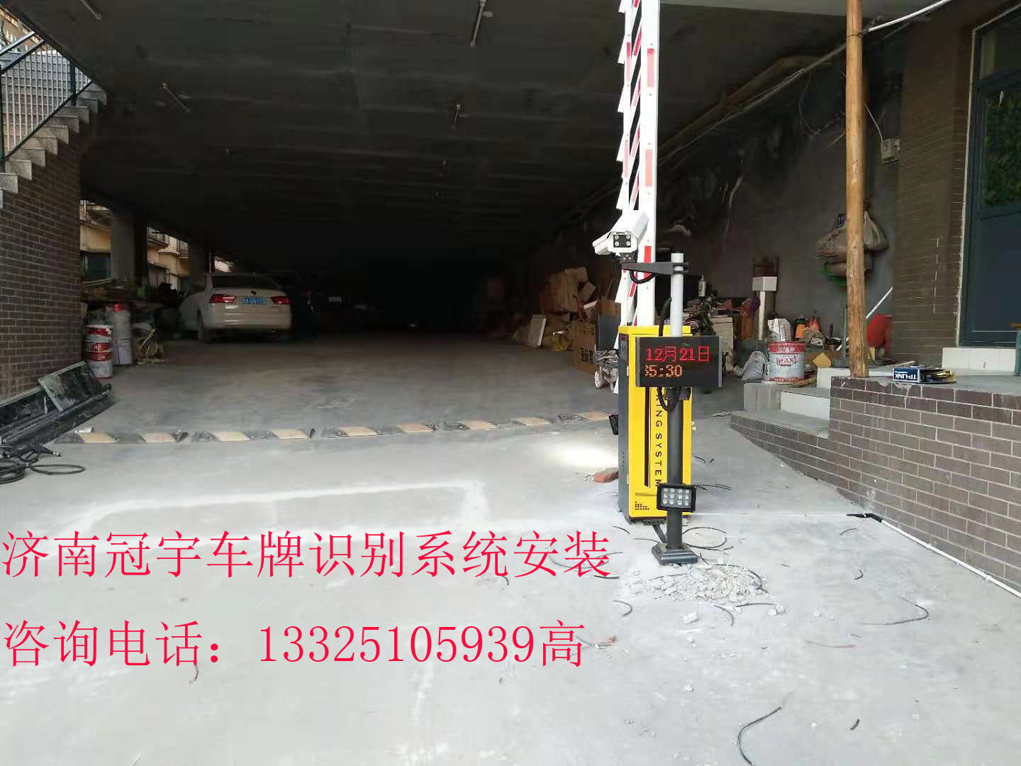 夏津济南高清车牌摄像机厂家，哪家道闸做的比较好