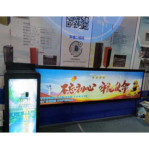 夏津直流无刷卡布广告道闸